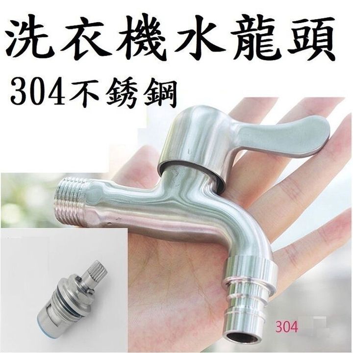 sg-11134201-7rcc6-lr5sgce9gca318