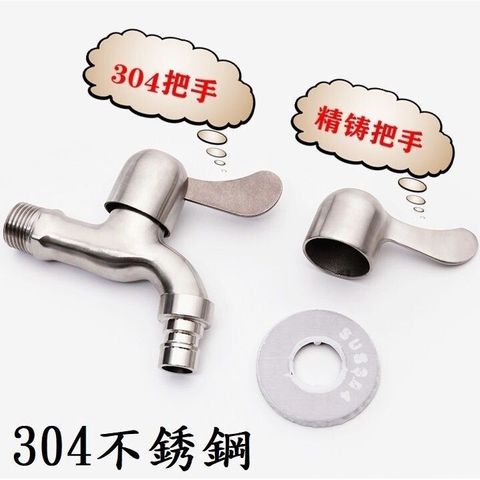 sg-11134201-7rcee-lr5sgcnz24m1d8