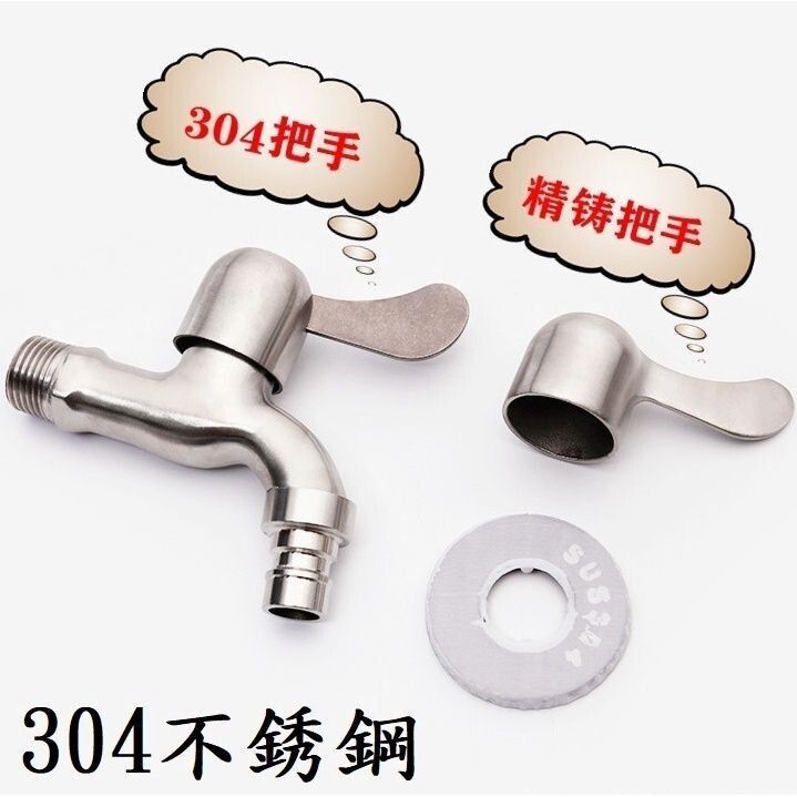 sg-11134201-7rcee-lr5sgcnz24m1d8