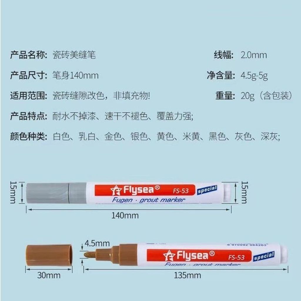 sg-11134201-7rdyq-lz2s3xium6ng43