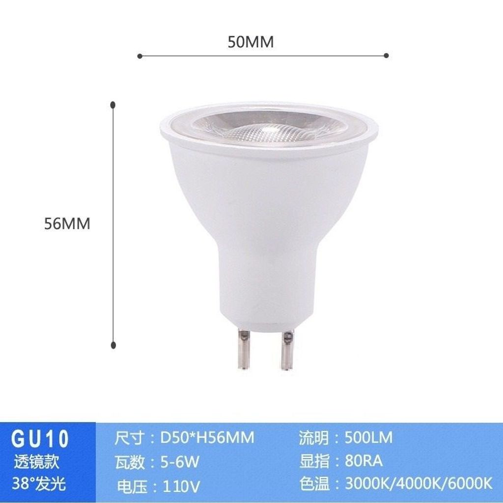 sg-11134201-7rbk4-lpmetjygf2r918