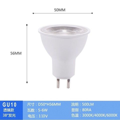 sg-11134201-7rbk4-lpmetjygf2r918