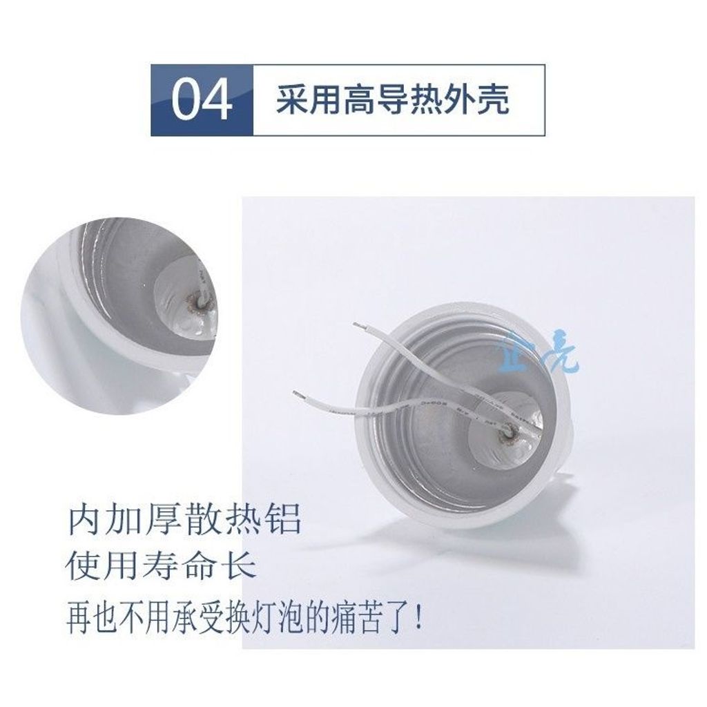 sg-11134201-7rbl0-lpmetkun3yq76a
