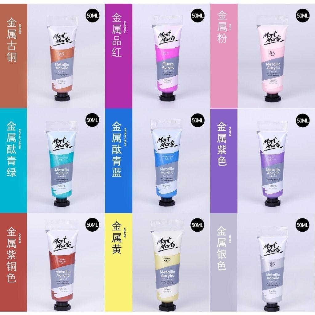 sg-11134201-7rdvm-m01f0uyq8fl257
