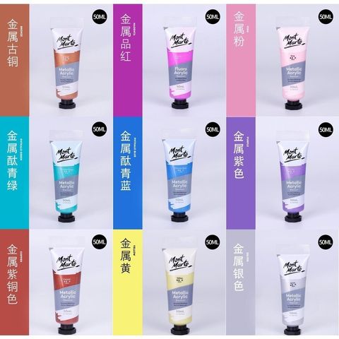 sg-11134201-7rdvm-m01f0uyq8fl257