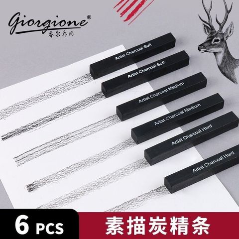 sg-11134201-7rdxl-lz41dwg93zu43b