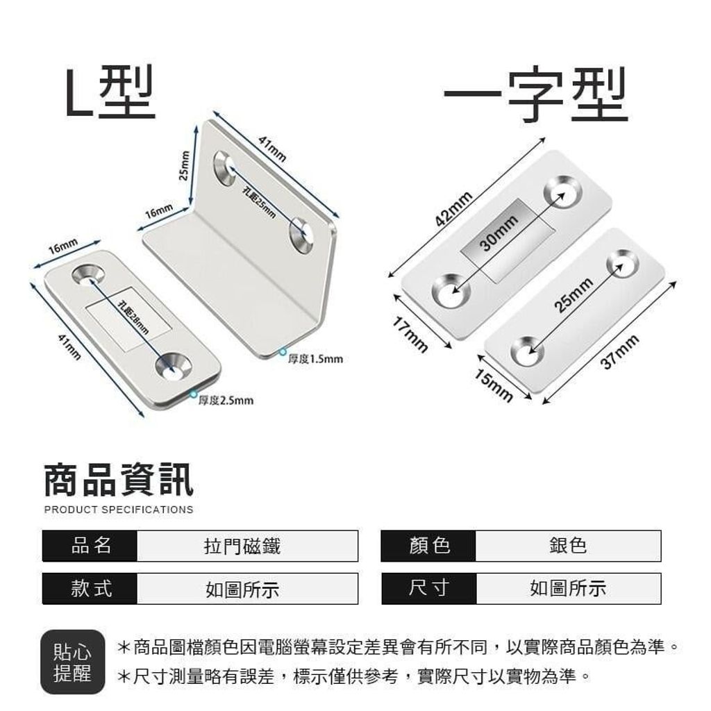 sg-11134201-7rbmf-lpgqbro1dfym1f