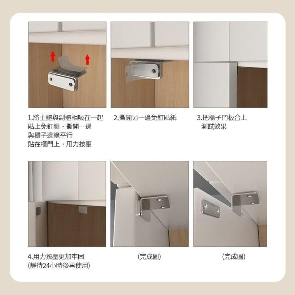 sg-11134201-7rbmc-lpgqbrz4x72g80
