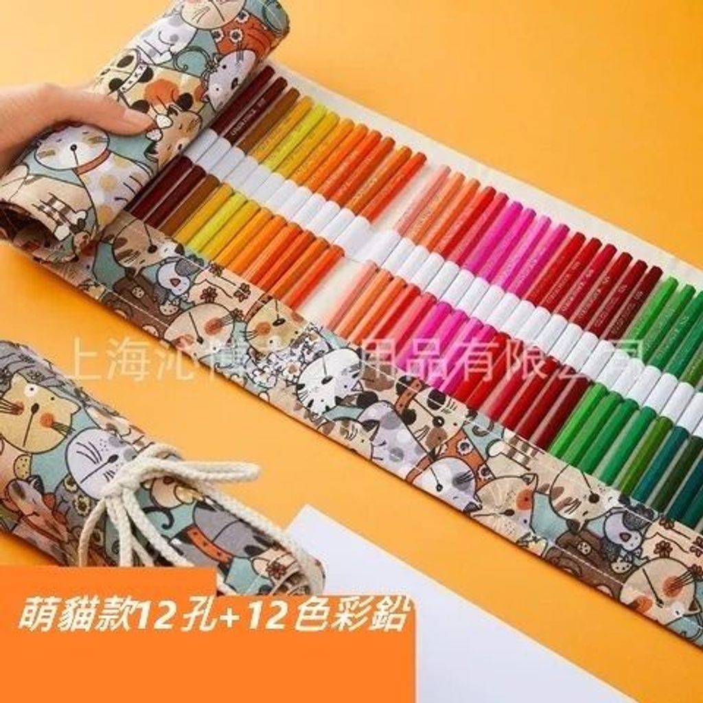 sg-11134201-7rdyp-m0tk4dfv1isl3d