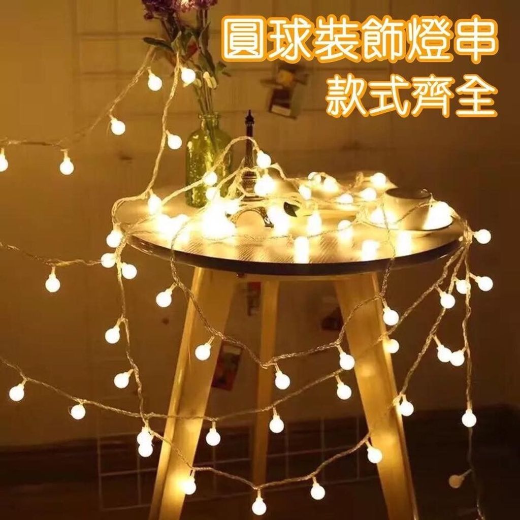 sg-11134201-7rdyo-lz3rhmdciywcb3