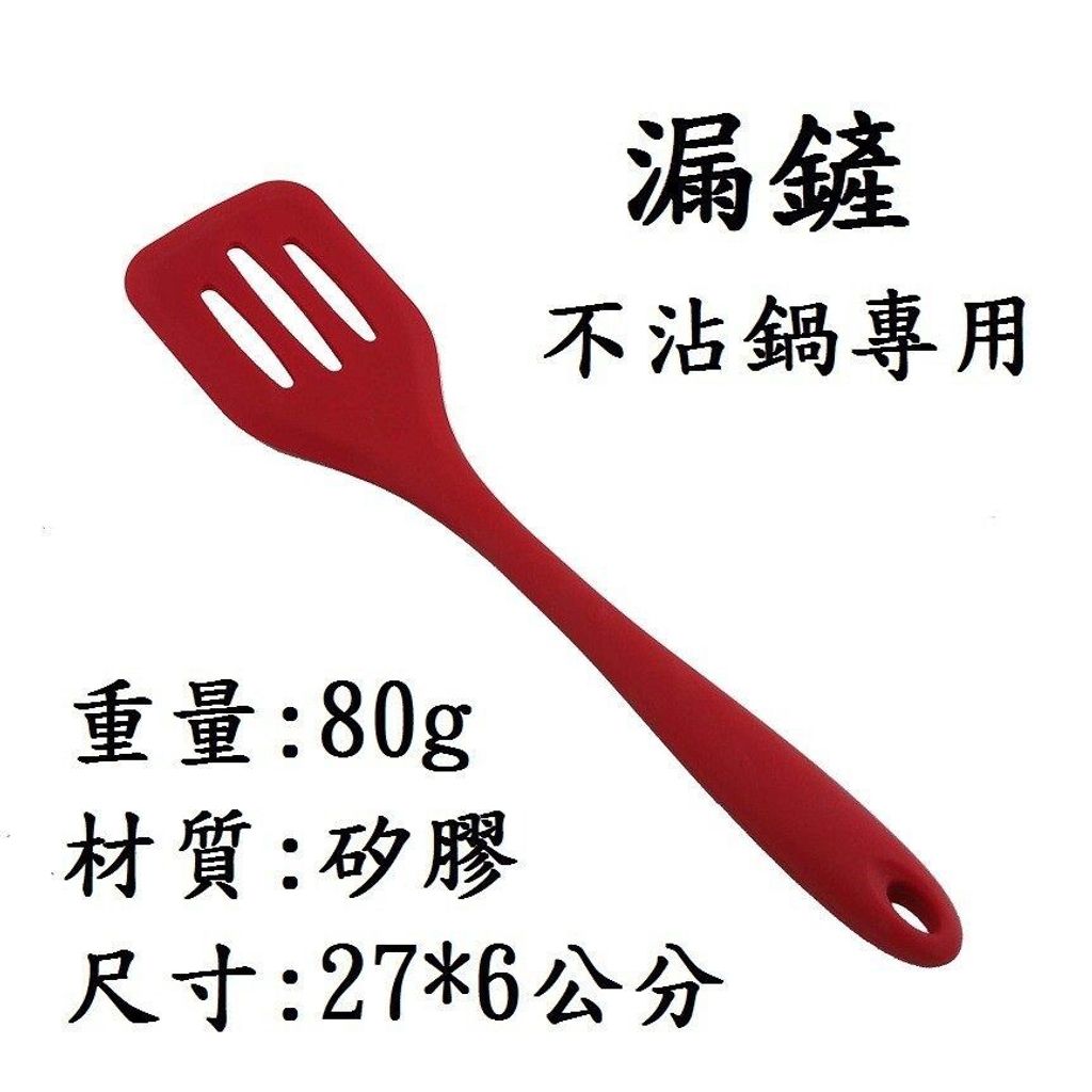 sg-11134201-7rdyx-m14ya5td3f5s19