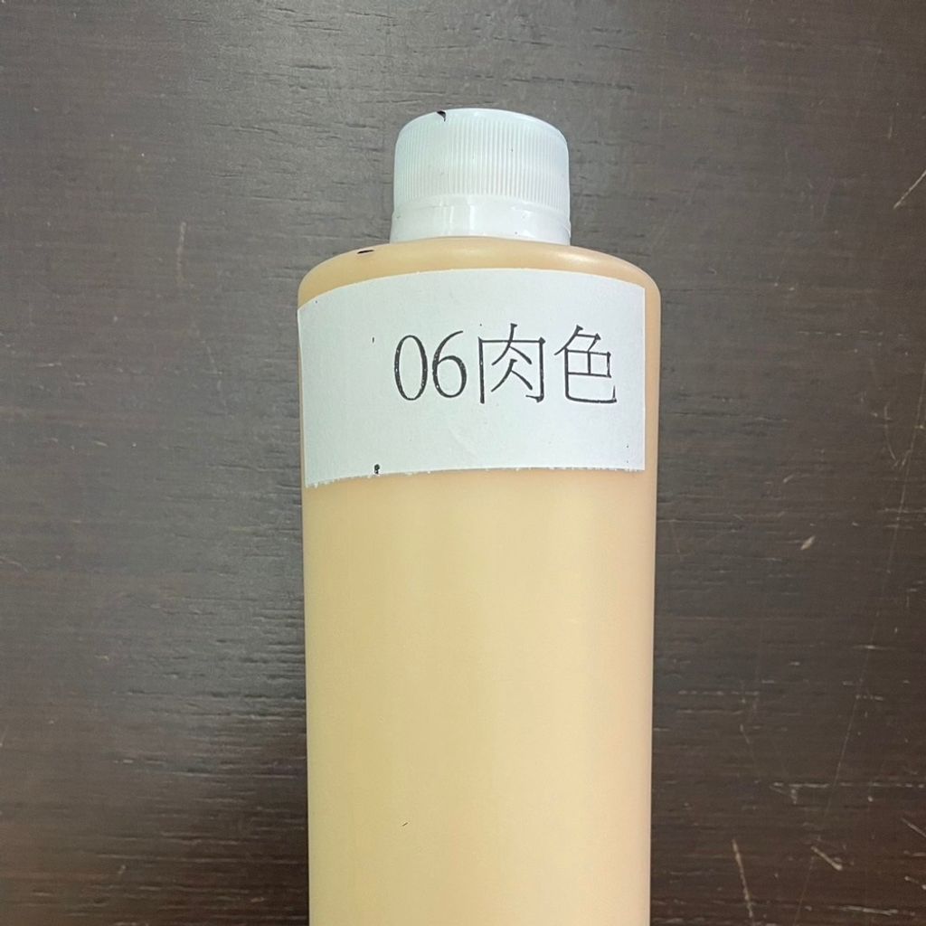 tw-11134207-7r98o-lwfjj90g7wvk81