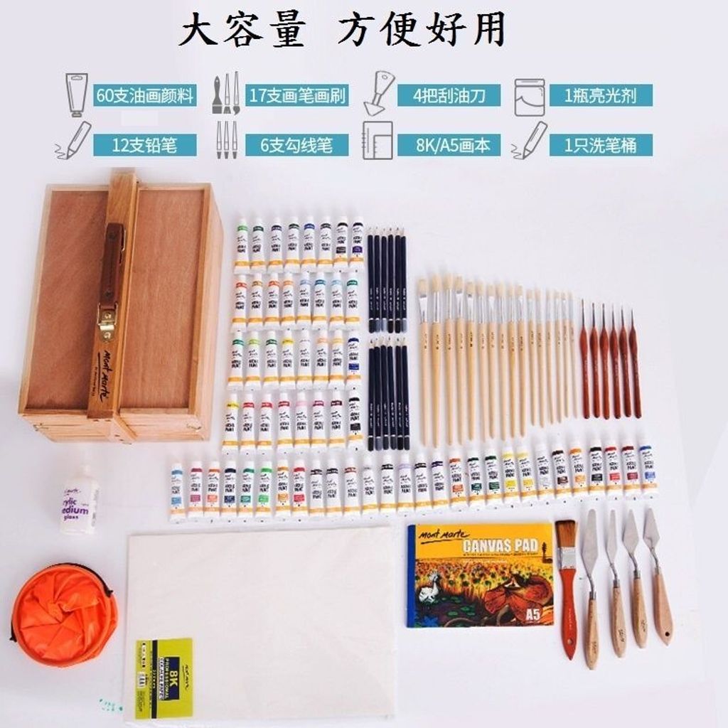 sg-11134201-7rff6-m3aat3eywlvs7b