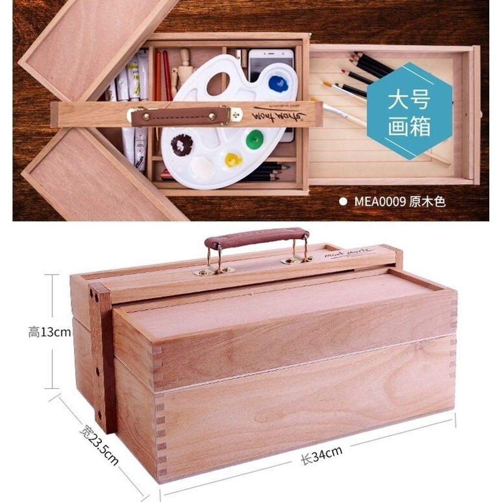 sg-11134201-7rfhf-m3aat3ske42j1a