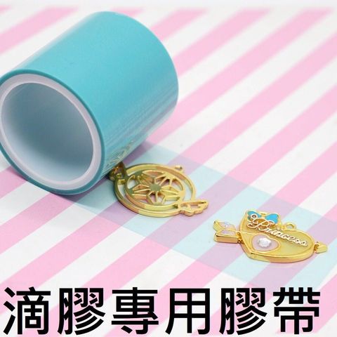 sg-11134201-7rfew-m3bv44ifm8fbf7