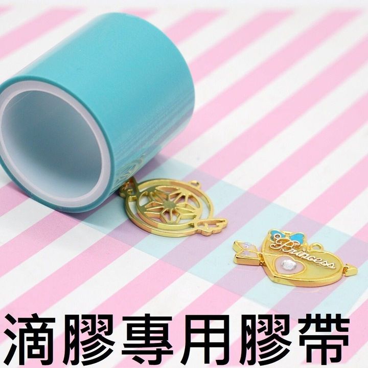 sg-11134201-7rfew-m3bv44ifm8fbf7