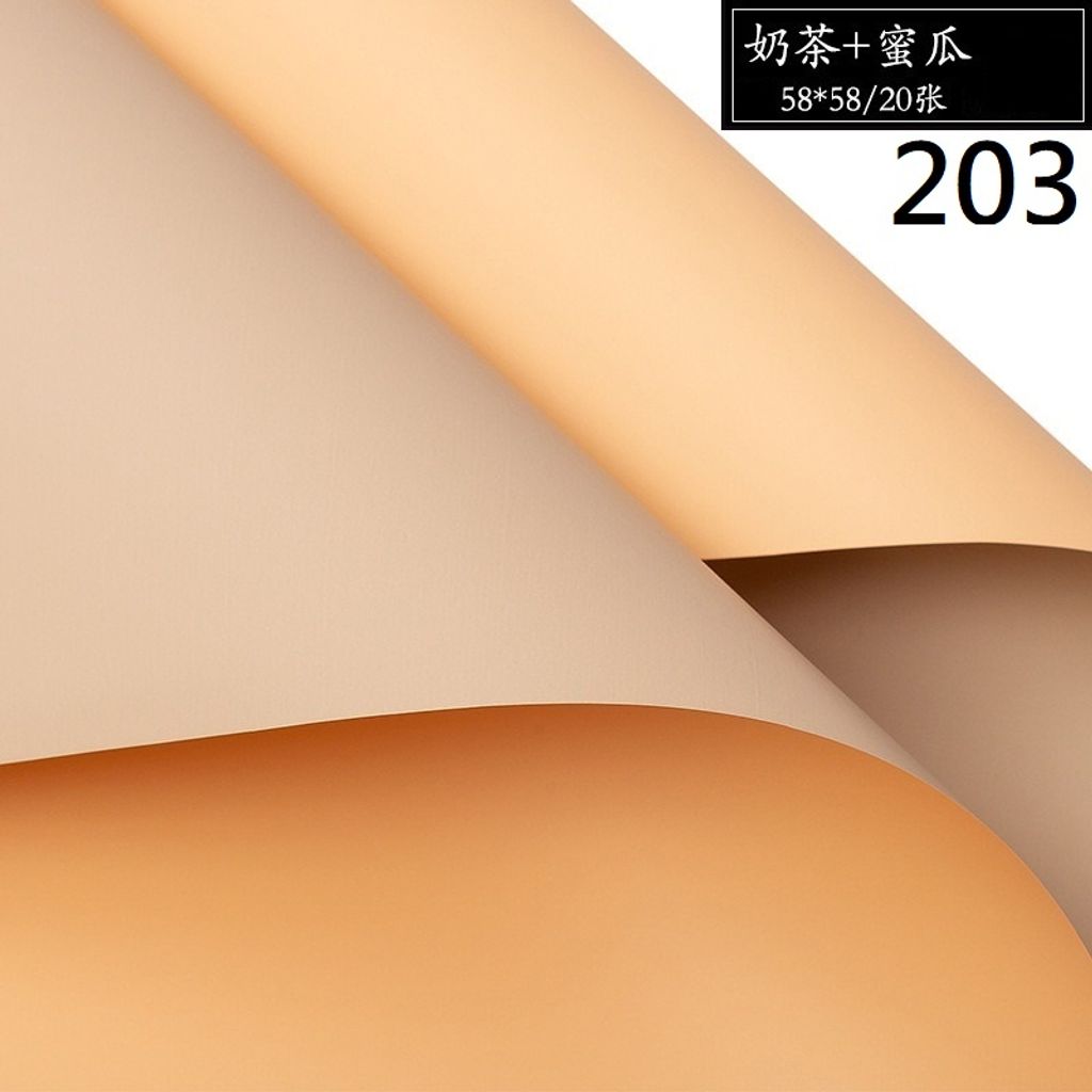 tw-11134207-7r992-llye4r9kgtqxa9