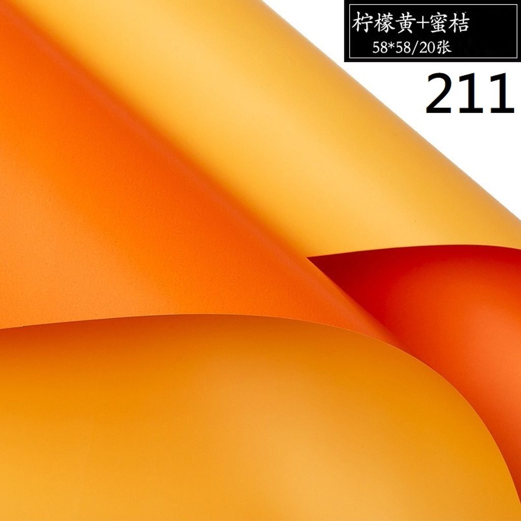 tw-11134207-7r98v-llye4r9ks2ah4a