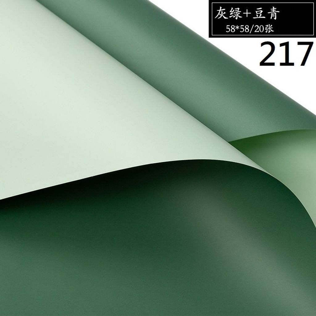 tw-11134207-7r990-llye5r4c45nf8f