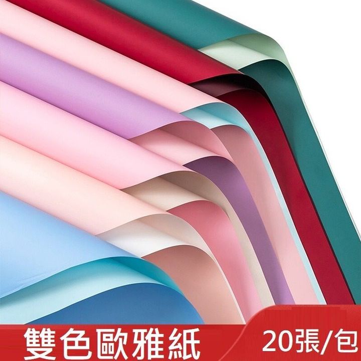sg-11134201-7rbl6-m5utpdqowmo087