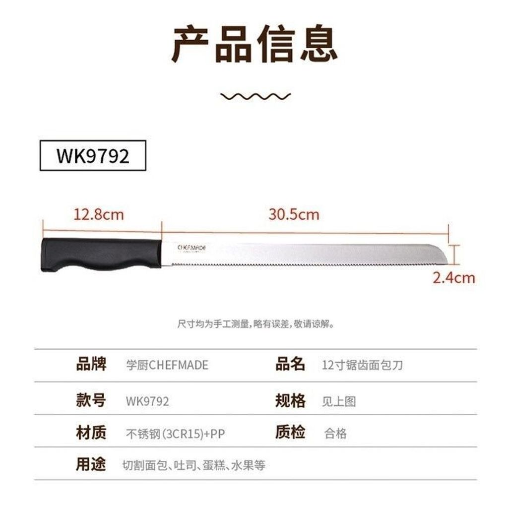 sg-11134201-7rcdf-m6gn4omdmt1lc2