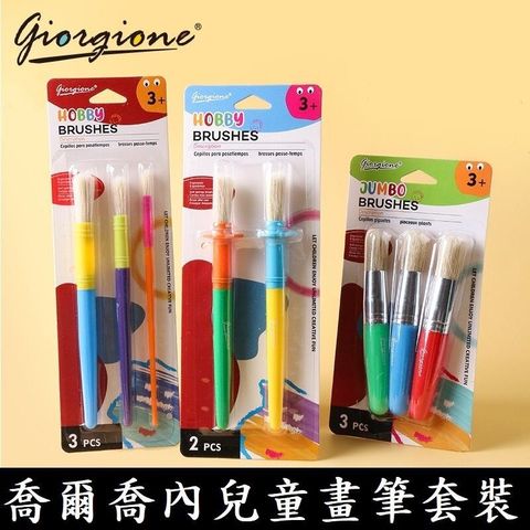 sg-11134201-7rdy4-lz2scsw59ad3c2