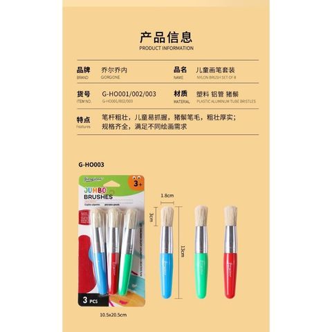 sg-11134201-7rdx5-lz2sct3wxwte97