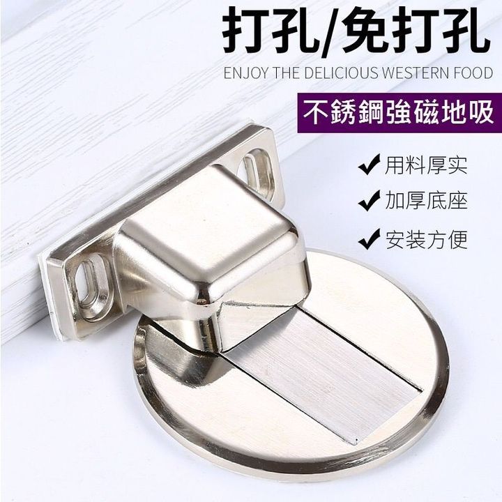 sg-11134201-7reob-m1wfxelnfebs0d