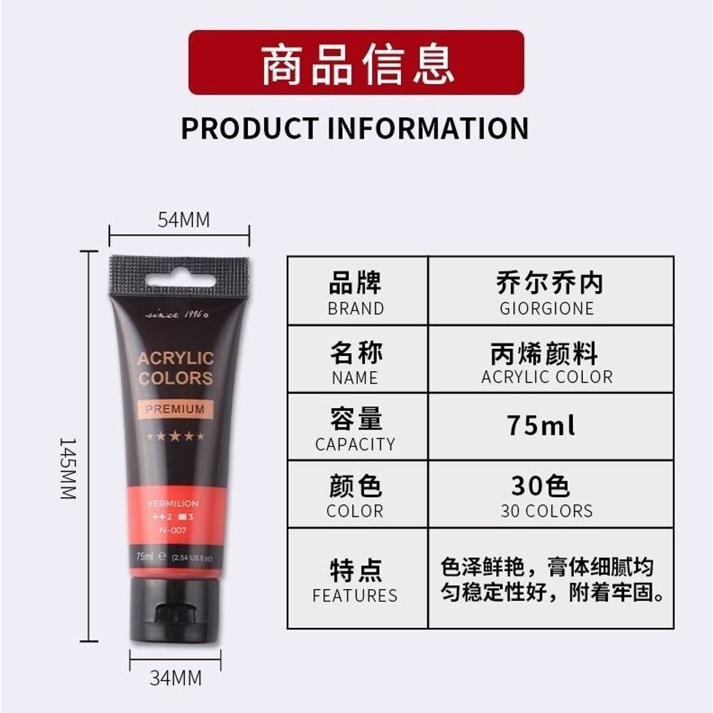 sg-11134201-7rfi4-m31x97zq50l5e7