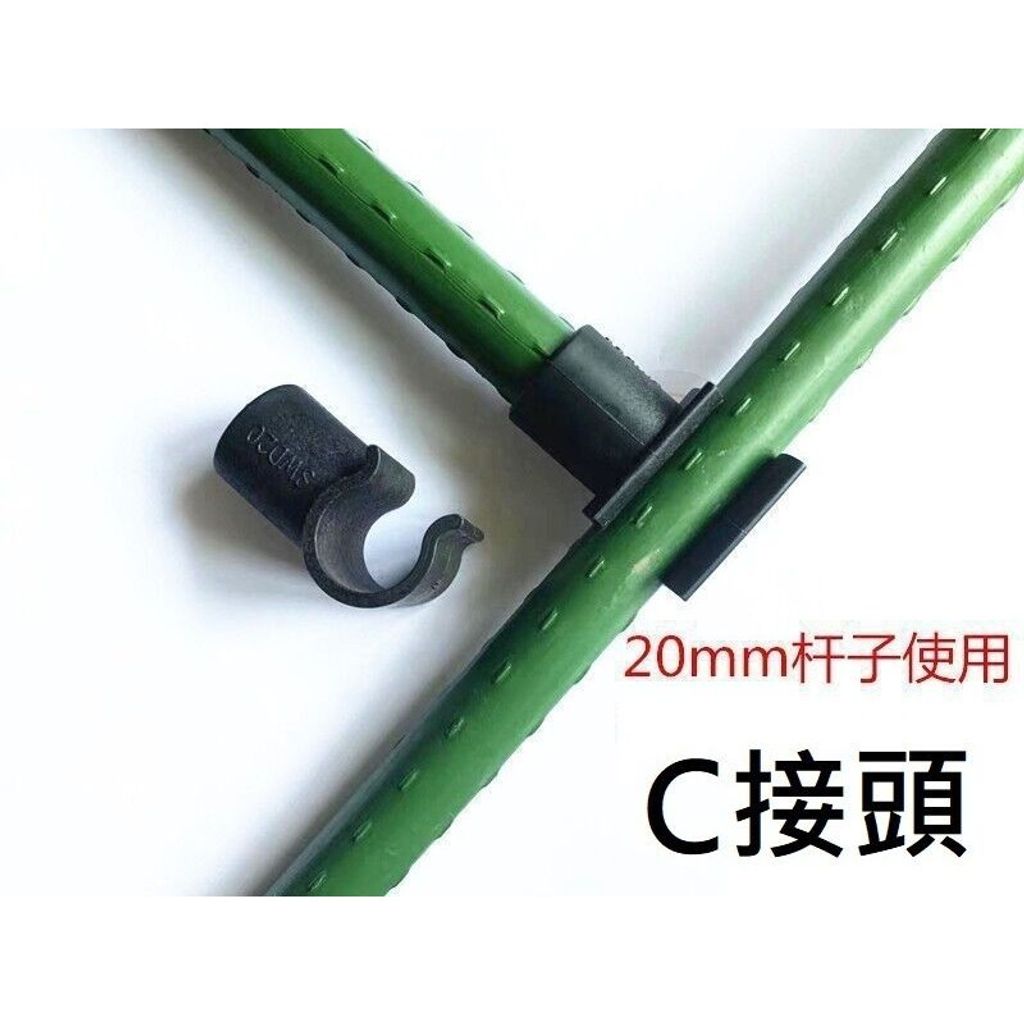sg-11134201-7reow-m8a6o820k0mu64