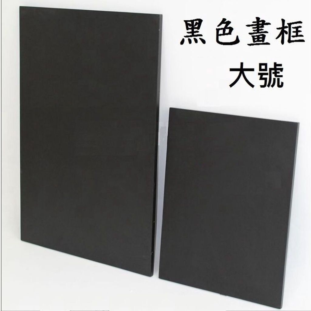 sg-11134201-7rdvf-lz73jpxran569f