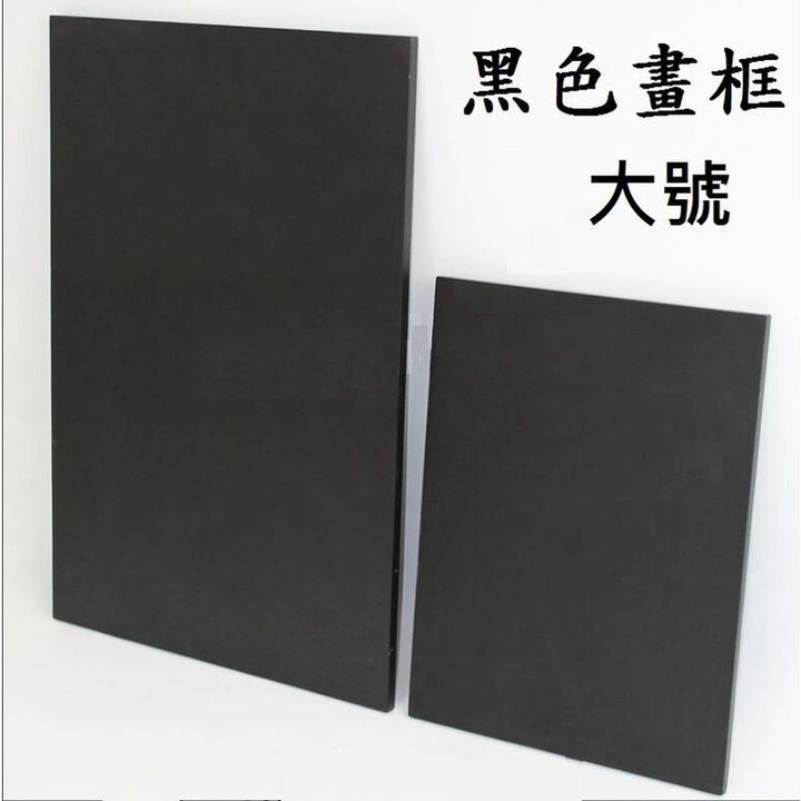 sg-11134201-7rdvf-lz73jpxran569f