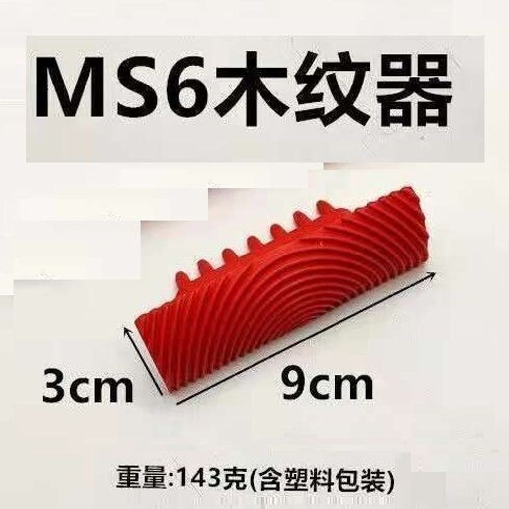 sg-11134201-7rd3v-lu4nurb6b85d80