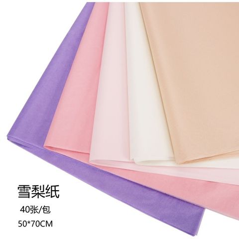 sg-11134201-7reo3-m2ay684repdk6b