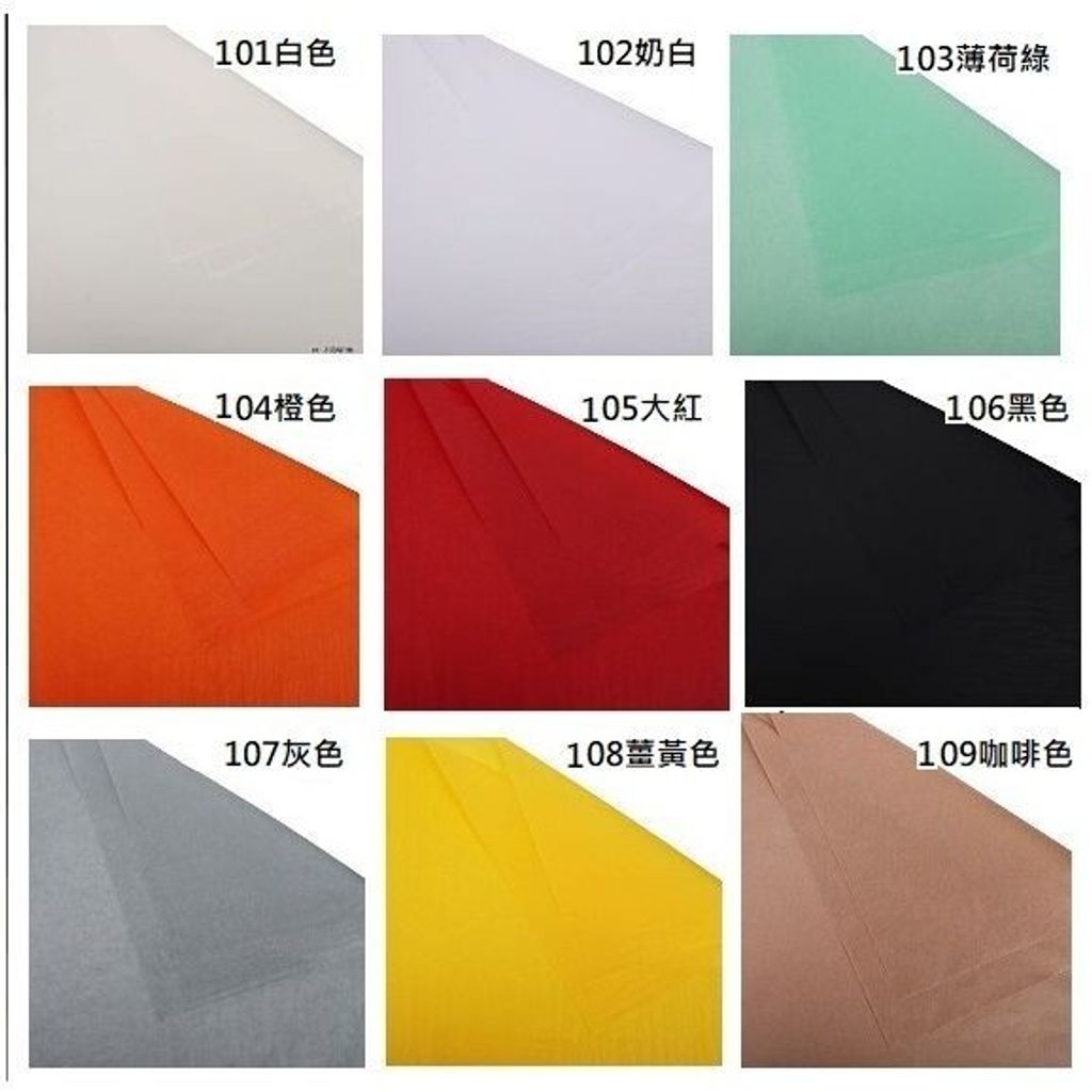 sg-11134201-7repw-m2ay69hveu9sc7