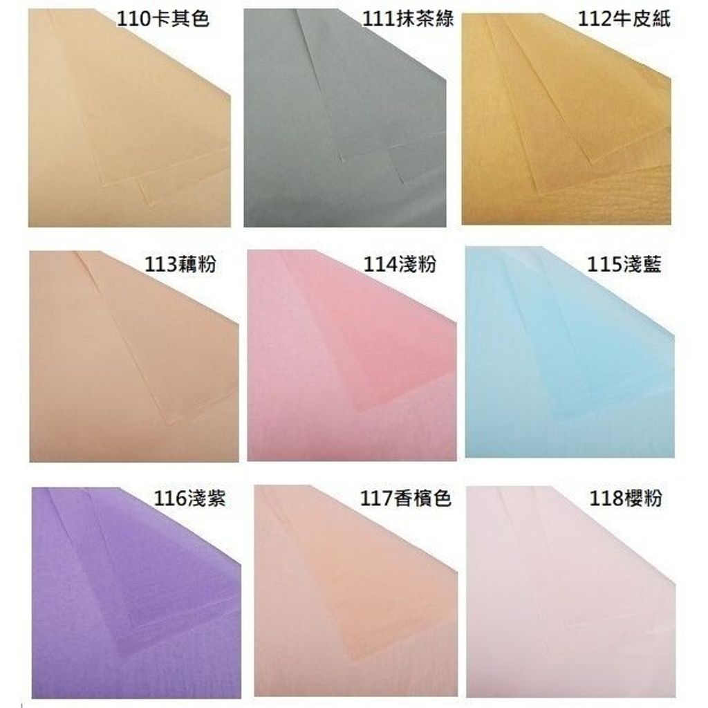sg-11134201-7rep1-m2ay69rkz7jea0