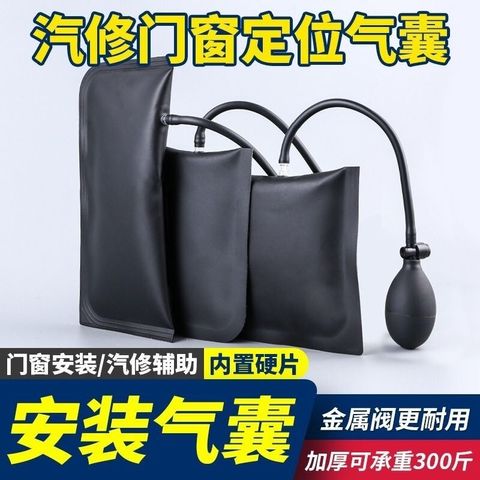 sg-11134201-7rdxr-m13zoienzqxlff