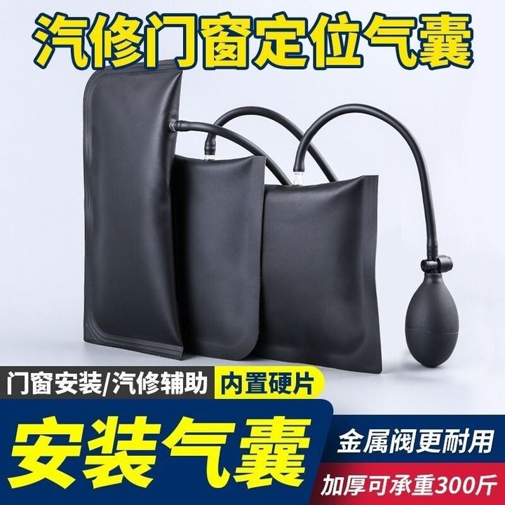 sg-11134201-7rdxr-m13zoienzqxlff