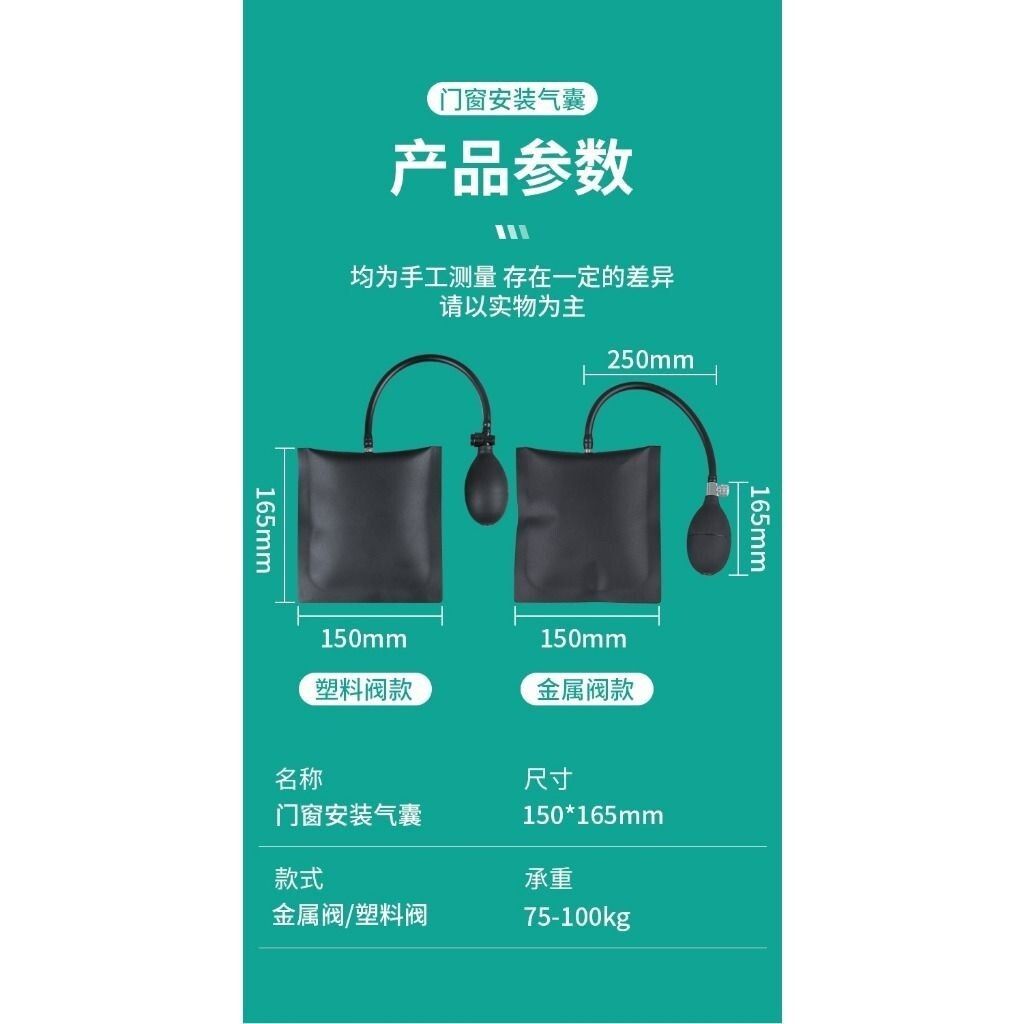 sg-11134201-7rdyl-m13zoiqbip6yc8