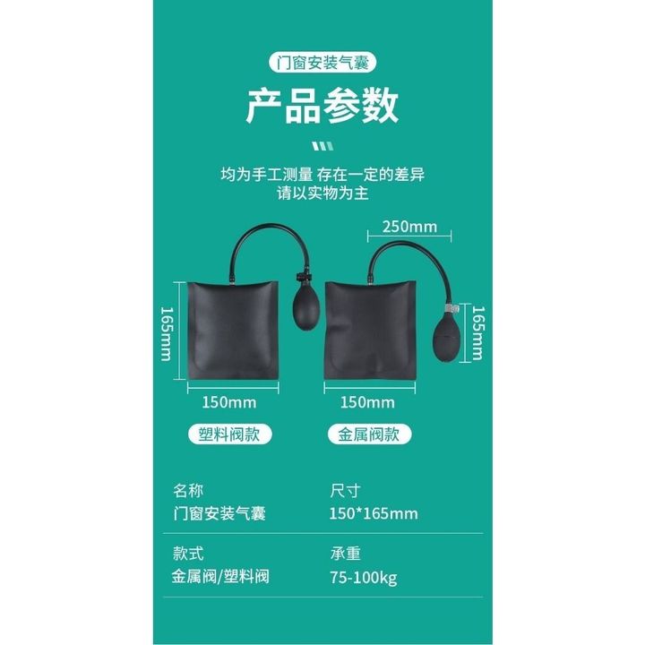 sg-11134201-7rdyl-m13zoiqbip6yc8
