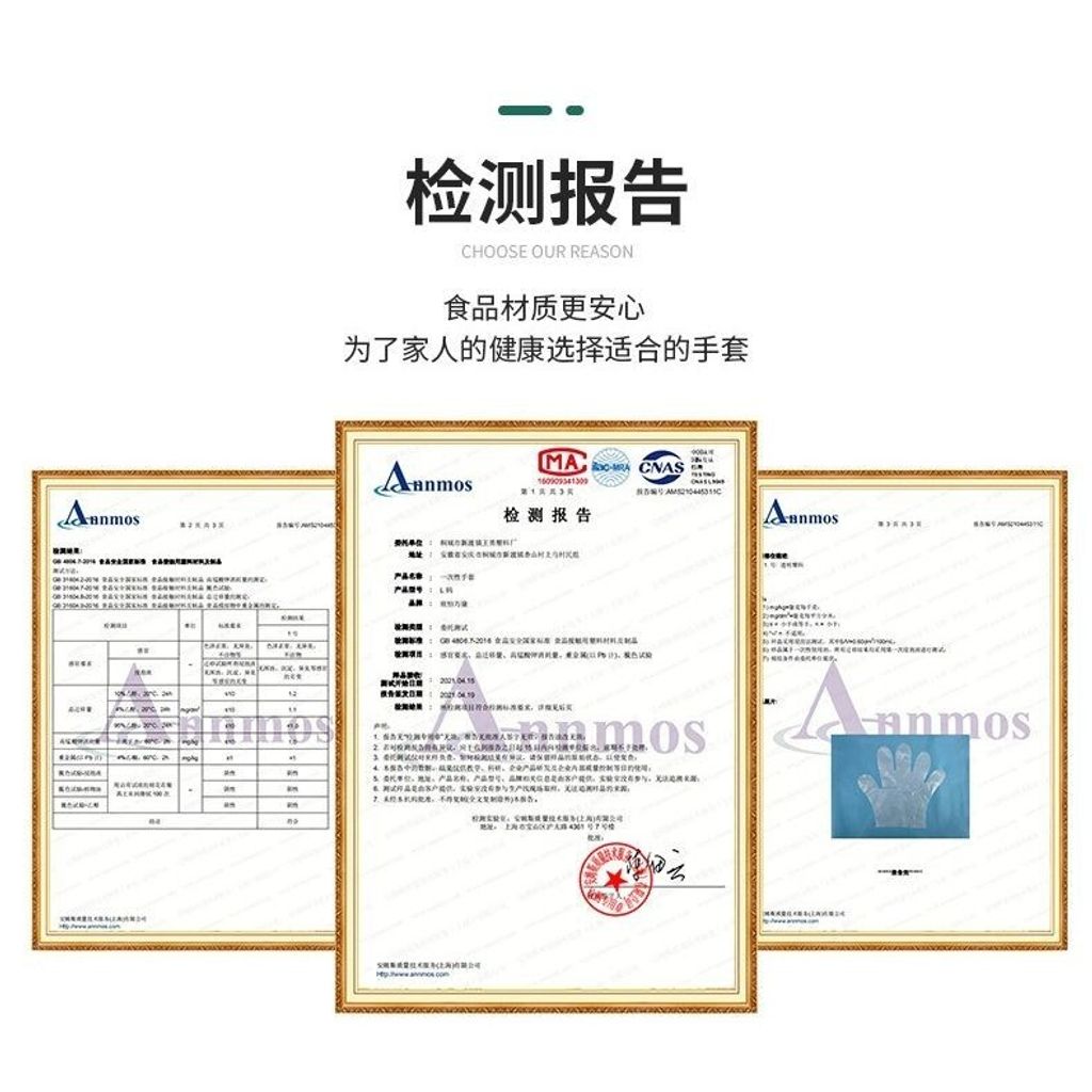 sg-11134201-7rfgk-m3wogbm3acit2d