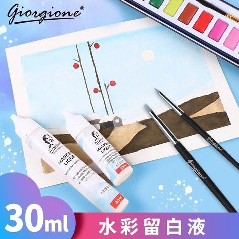 sg-11134201-7rcf3-lsxmjeoxa73a4b