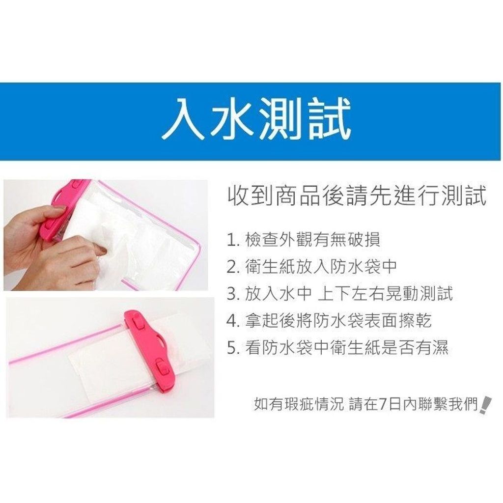 sg-11134201-7rdxv-lz29727lybmq84