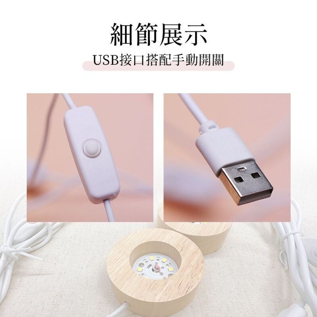sg-11134201-7rdyd-m0pbzin4tc029b