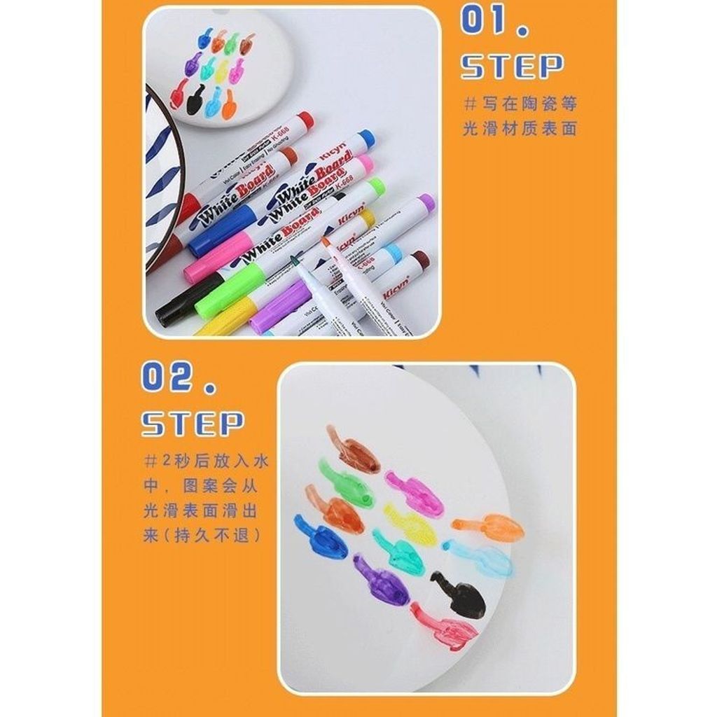 sg-11134201-7rfie-m3bu1hqsu5gnab