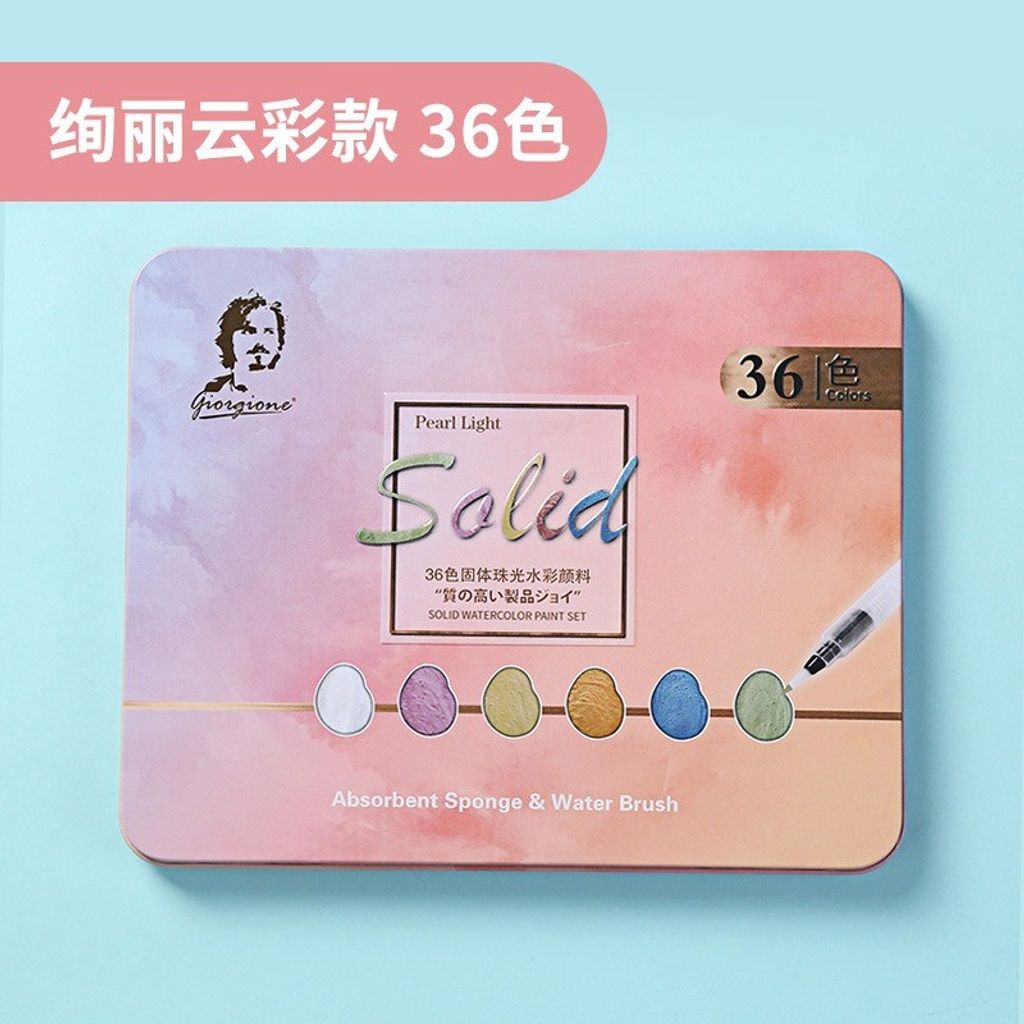 sg-11134201-22120-oas5yo7rcolv49