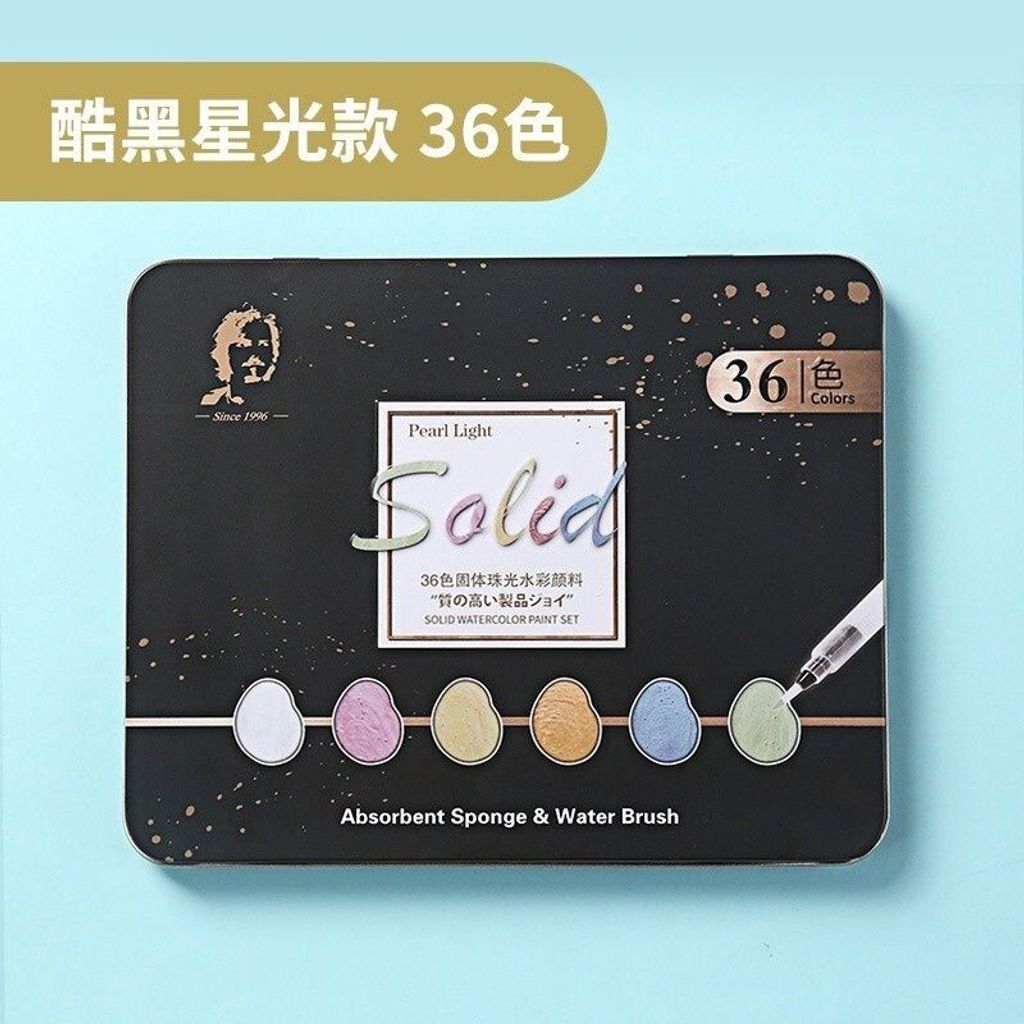 sg-11134201-7rfg2-m3xbrbwiytd3e5