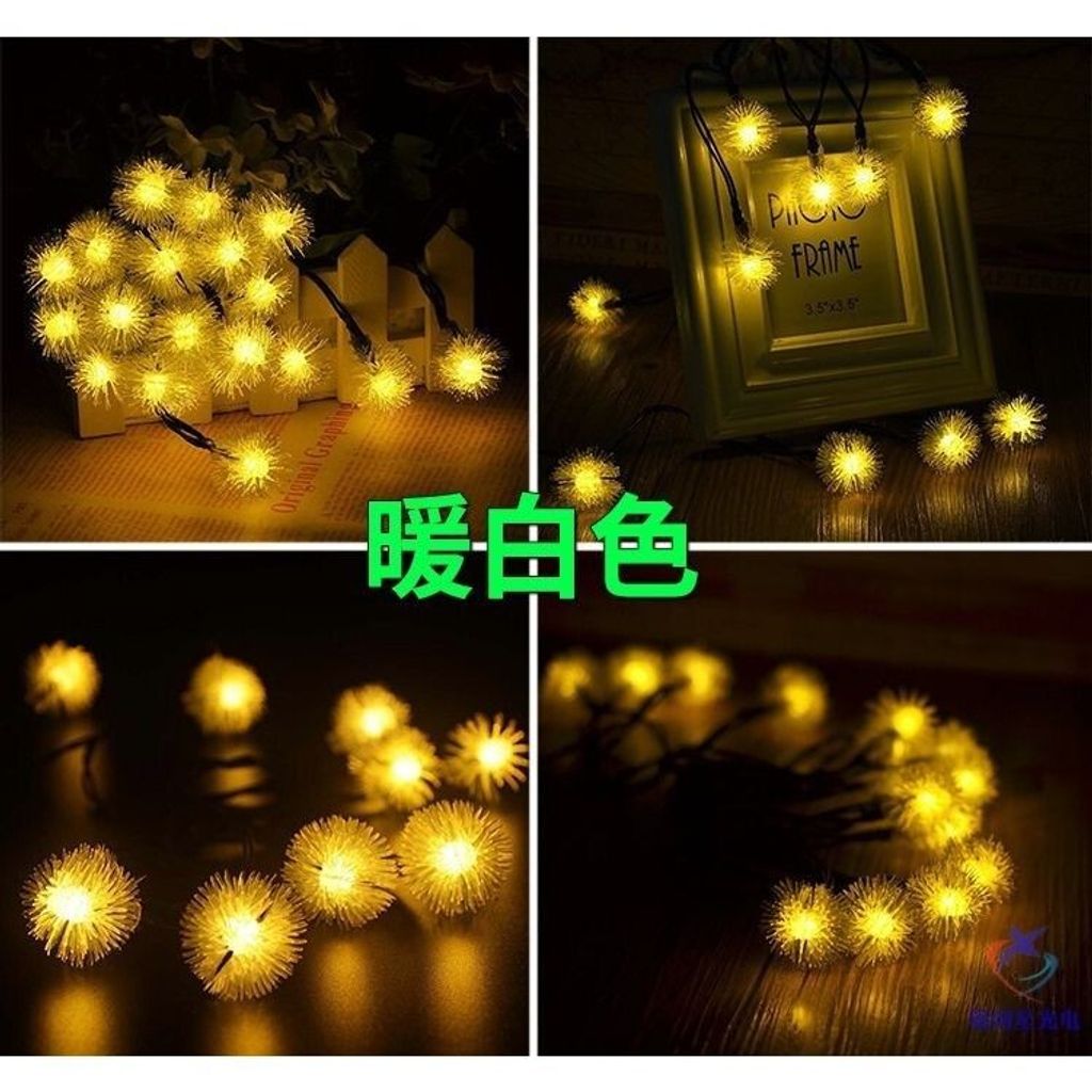 sg-11134201-7rfh1-m3a0zwyazfhj79