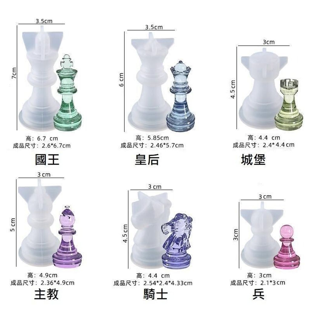 sg-11134201-7rd5k-lvllgifvdqsn0c