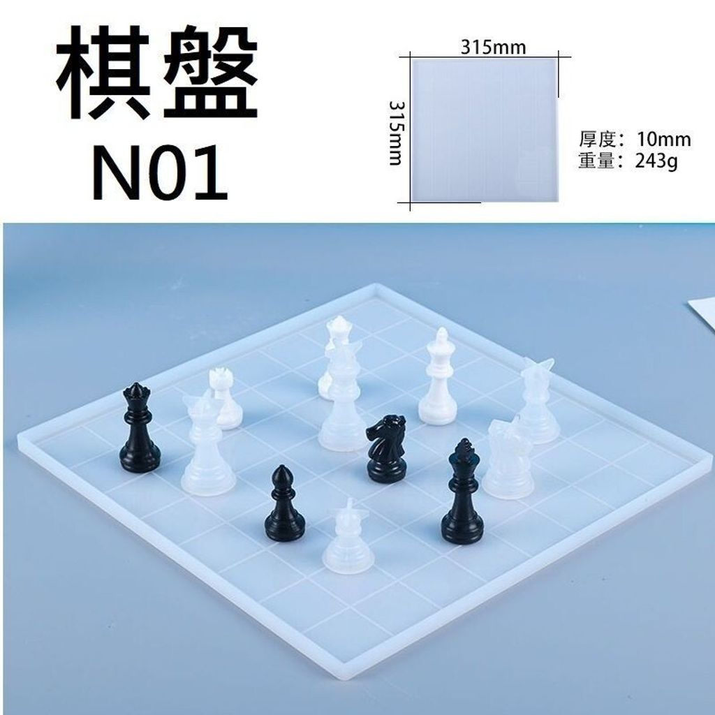 sg-11134201-7rd5k-lvllgj9k6a1573